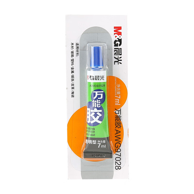 晨光透明万能胶7ml 1盒/10支 AWG97028