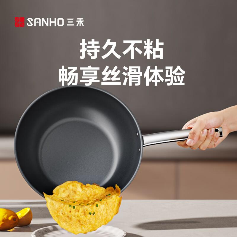 三禾钻石钛陶0氟不粘锅超级陶瓷家用电磁炉燃气灶通用炒锅不粘锅超级陶瓷炒锅30cm