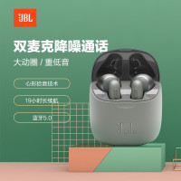 JBL TUNE220TWS 无线蓝牙耳机 手机无线音乐耳机 双耳立体声 半入耳通话 T220TWS 青瓷灰