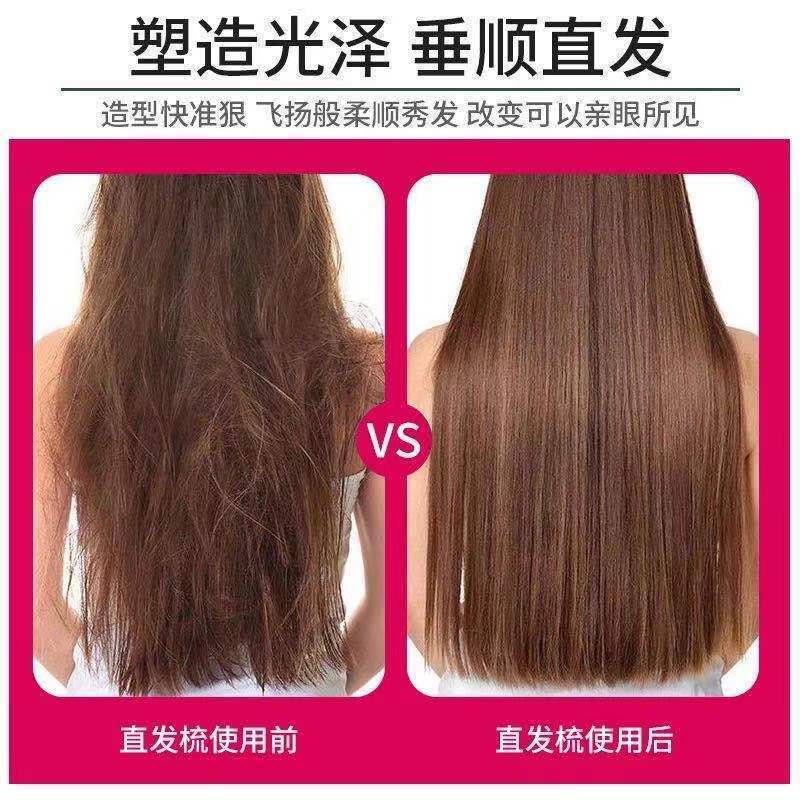 511插电款[紫色] USB无线充电直发梳卷发棒两用负离子不伤发懒人夹板蓬松刘海神器