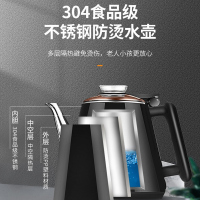 志高智能双显饮水机家用智能全自动下置水桶小型立式泡茶艺多功能温热型折叠款香槟金茶吧机JBCK-01