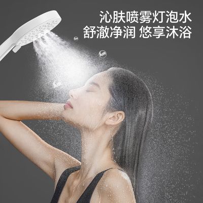 箭牌卫浴(ARROW) 多功能空气增压防烫耐摔手持花洒喷头花洒套装增压出水AE58141NO-MW