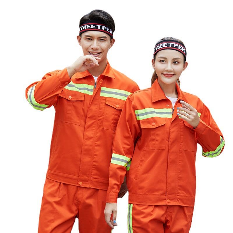 长袖环卫工作服套装定制春秋路政公路施工工装反光条劳保服厂服莎丞图片