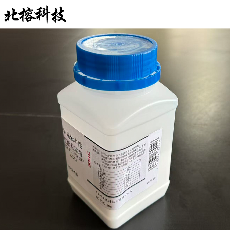 北榕科技 结晶紫中性红胆盐琼脂 500g 瓶高清大图