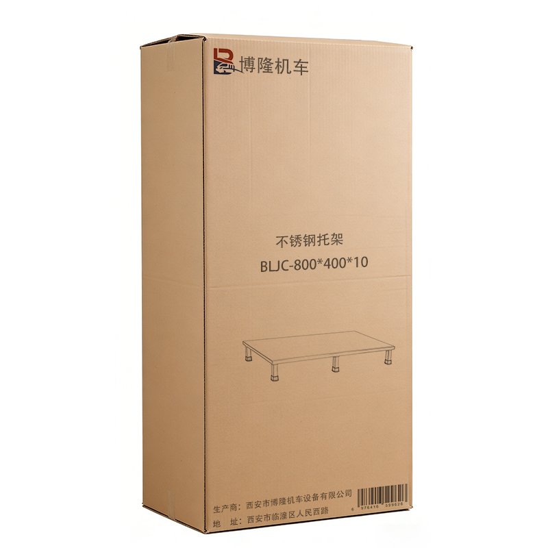 博隆机车 不锈钢托架 BLJC-800*400*10 个高清大图