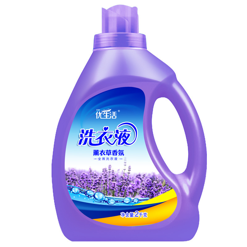 巧妇优生活薰衣香氛洗衣液4斤瓶装持久留香低泡易漂机洗手洗家庭装