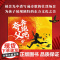 奔跑吧 夸父 牟艾莉 著 文化
