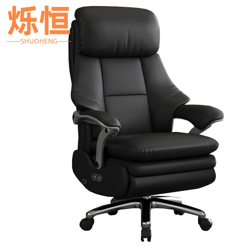 烁恒老板椅牛皮+按摩把高清大图