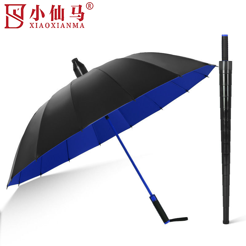 小仙马 16骨带防水套雨伞 YS1008 把高清大图