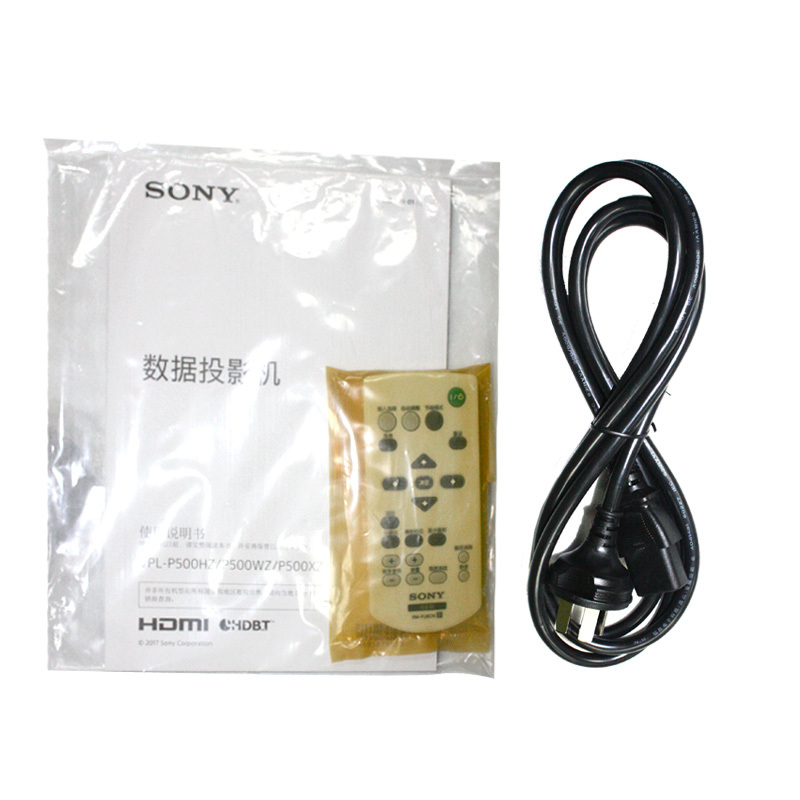 [套餐]索尼(SONY)VPL-P501WZ[免费安装]激光工程投影仪高亮商务办公投影机培训会议投影仪(5000流明 1280*800分辨率)高清大图