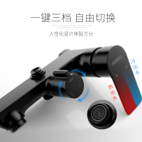 安华(ANNWA)卫浴淋浴花洒套装简约文艺风黑色淋浴喷枪妇洗挂墙式花洒铜质喷头安华洁具精铜龙头沐浴多出水莲蓬头 洗澡神器
