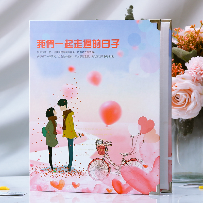 三维工匠电影票火车票收藏册票据收纳册纪念册旅行收集册插页式相册本票 走过的日子(车票电影票160张+门票飞机票60张+5高清大图