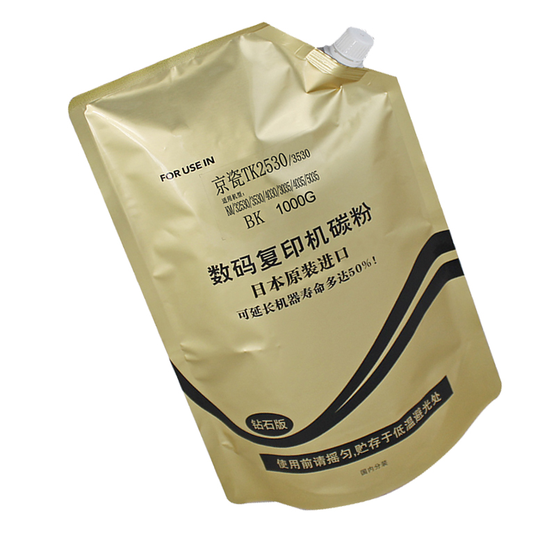 科思特 京瓷 TK2530 碳粉(1000G) 钻石版 适用KM2530/3530/4030/3035/4035专业版高清大图
