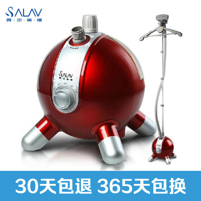 贝尔莱德(SALAV)蒸汽挂烫机GS15-BJ