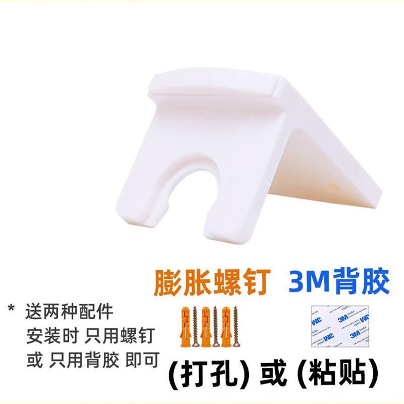 酷博睿(coobery)免洗手消毒液专用支架 医疗床尾走廊扶手挂架挂钩免打孔架子[升级大弯钩-乳白-挂床尾扶手(5个)]高清大图