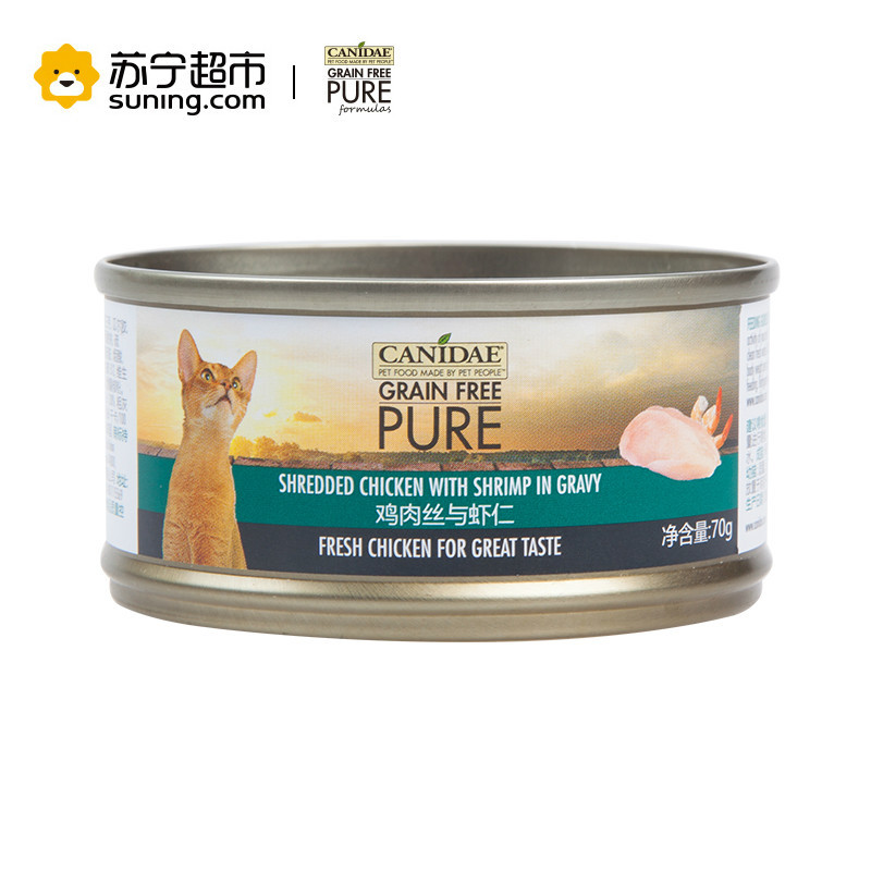 卡比猫罐头美国进口鸡肉丝与虾仁猫主食罐头70g天然无谷猫罐头猫咪零食猫湿粮高清大图