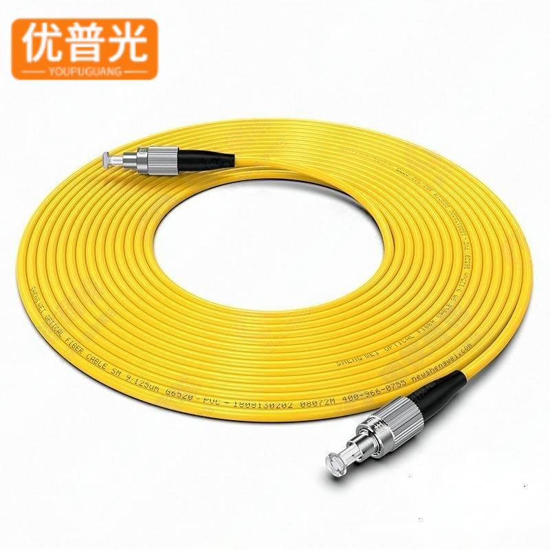 优普光单模单芯光纤跳线FC-FC 5米/根高清大图