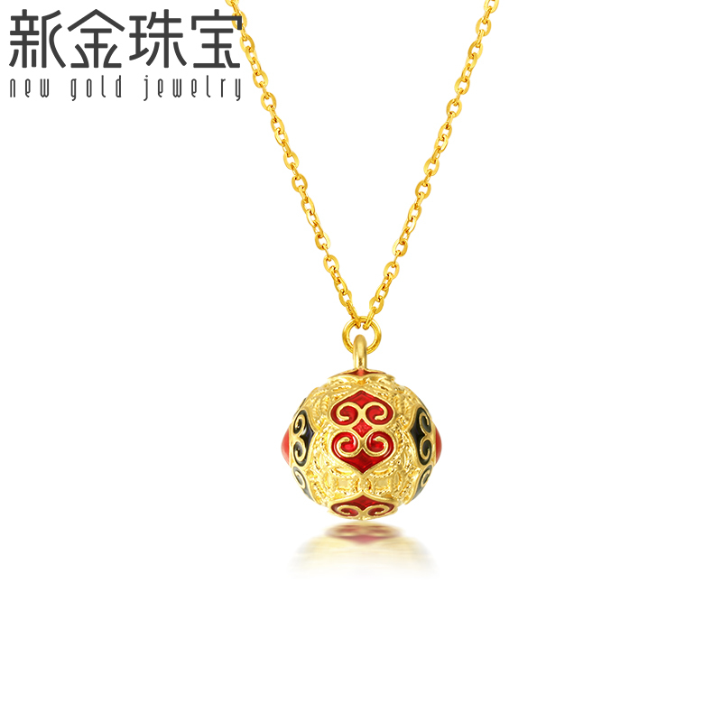 新金珠宝 黄金如意纹金珠吊坠 珐琅国潮风挂坠5D硬金首饰七夕礼物1042