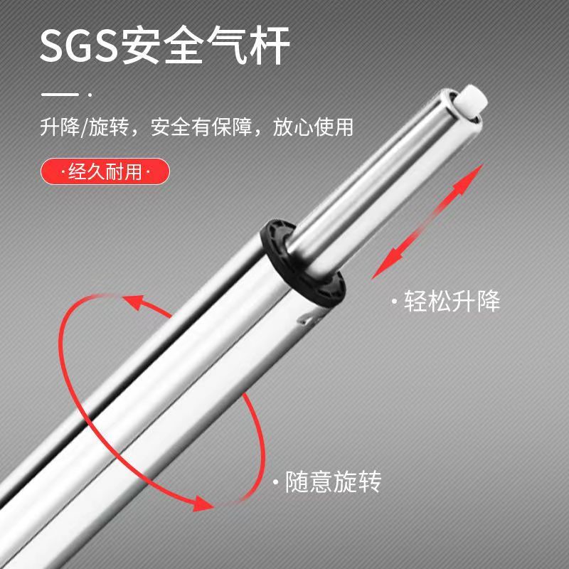 迅迈 吧台椅 升降靠背酒吧椅 家用现代简约椅子 旋转美容美甲圆凳子 高脚凳