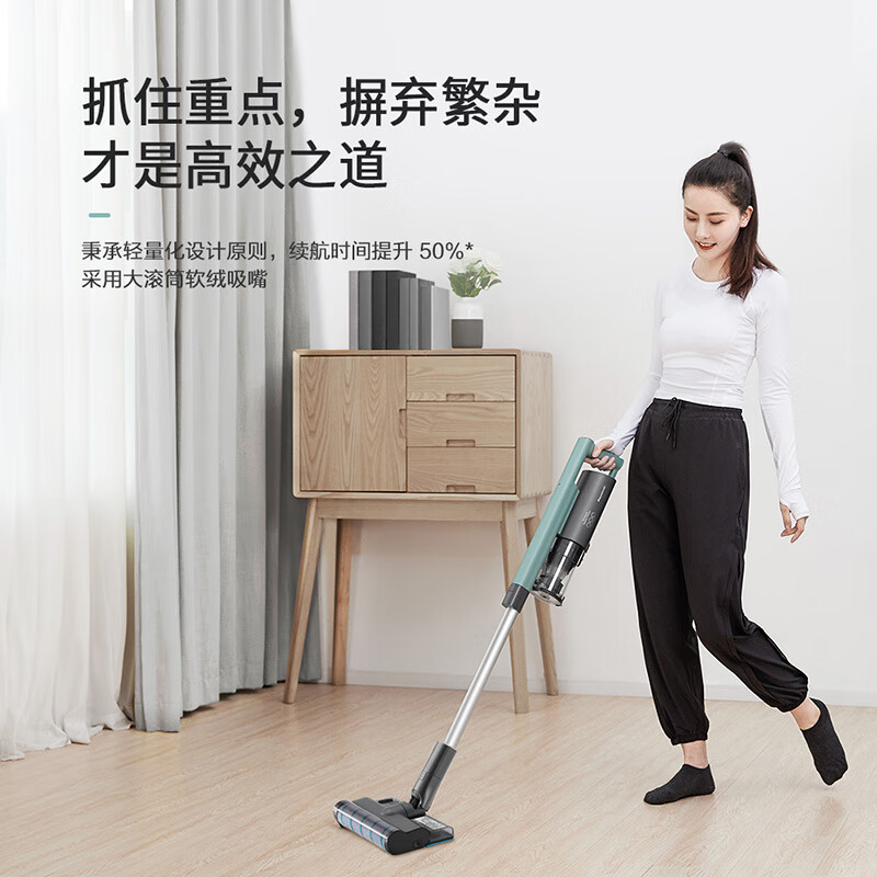 松下(Panasonic)无线手持吸尘器 MC-A13G 家用吸尘器 22000PA大吸力 除螨拖地吸拖一体 翡冷翠