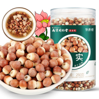 信盛堂 芡实250g 无硫欠实芡实鸡头米茨实 芡实仁 五谷杂粮粗粮 煮粥