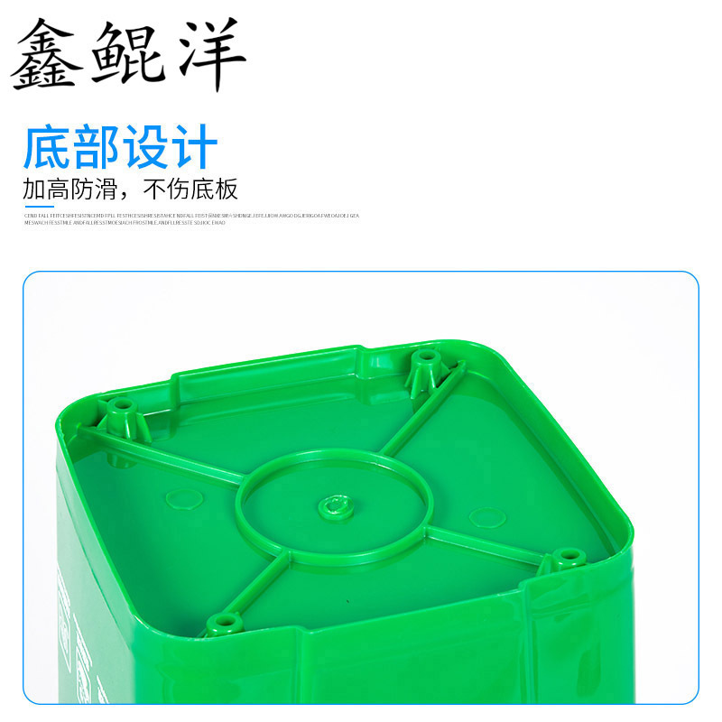 鑫鲲洋 翻盖垃圾桶 50L 个高清大图