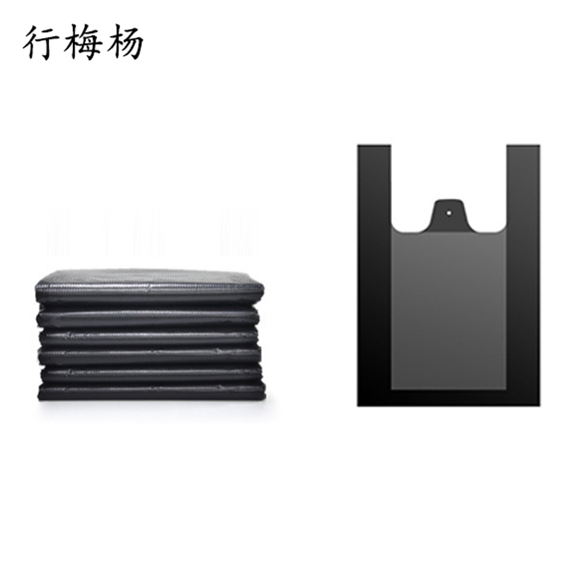 行梅杨 垃圾袋 65*97cm 个