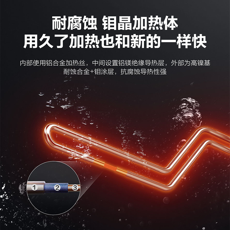 Haier/海尔60升电热水器 2200W速热 金刚三层胆 健康抑菌 预约洗浴 节能温水EC6001-KD3
