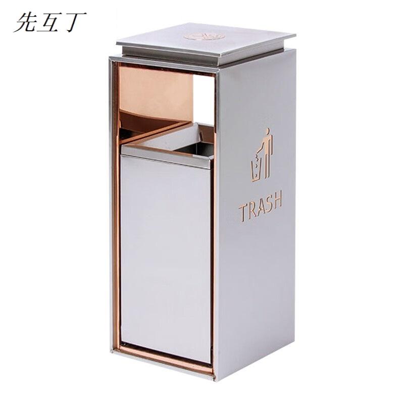 先互丁 不锈钢垃圾桶轨道桶 多规格 个高清大图