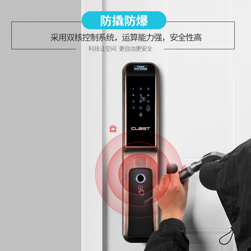 科林贝思(CLBST)智能指纹锁 家用防盗门 通用密码锁电子锁 全自动智能门锁钛黑CK-Z02