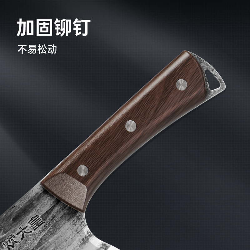 炊大皇 古法锻打切片刀 带磨刀石 菜刀GF01高清大图