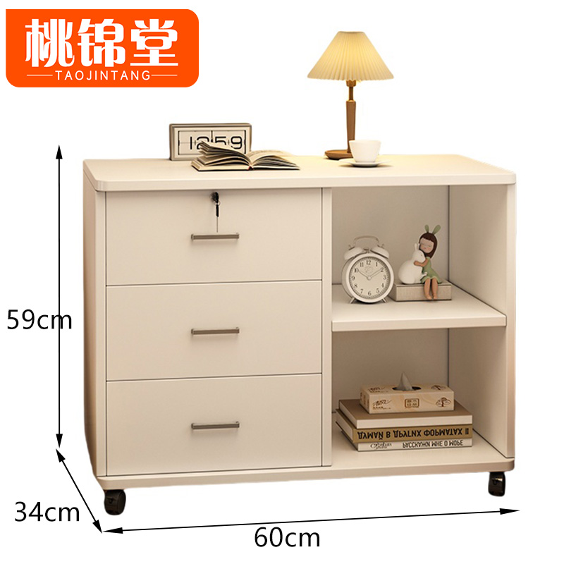 桃锦堂床头柜高清大图