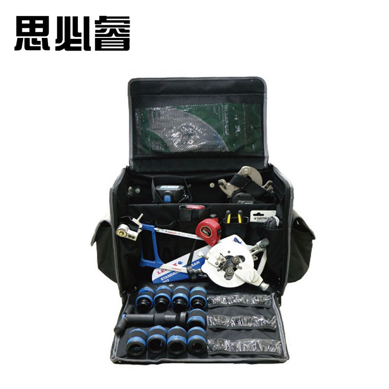 思必睿 电缆头手动制作工具 9.17.30.2 套高清大图