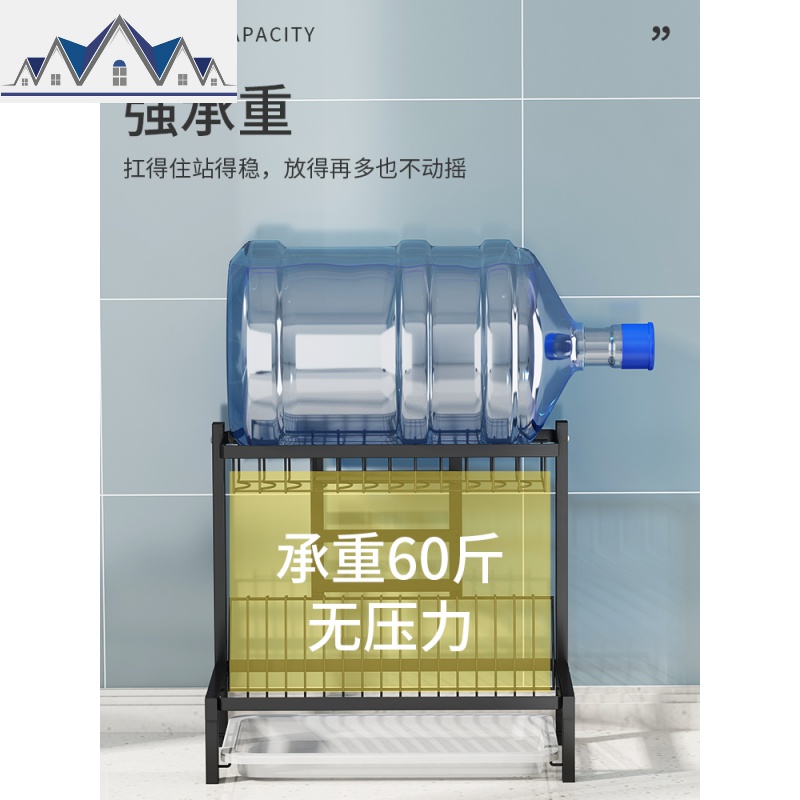 不锈钢碗架沥水架接水盘碗碟收纳架沥碗架家用厨房碗柜碗筷收纳 三维工匠高清大图