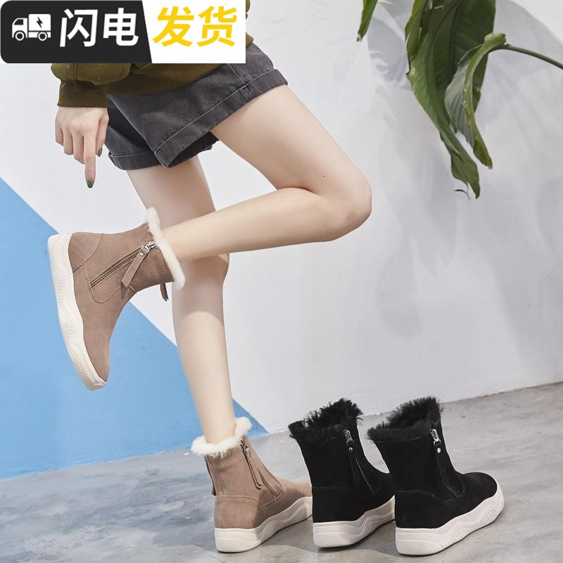 雪地靴女冬2022新款马丁靴加绒棉鞋子一体红瘦瘦短靴子百搭启如