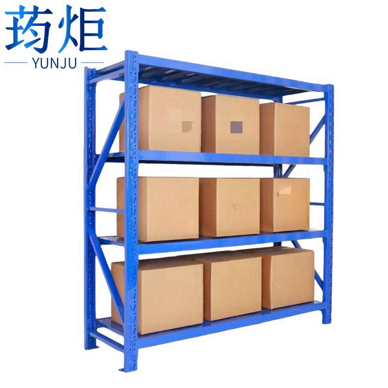 荺炬高清大图