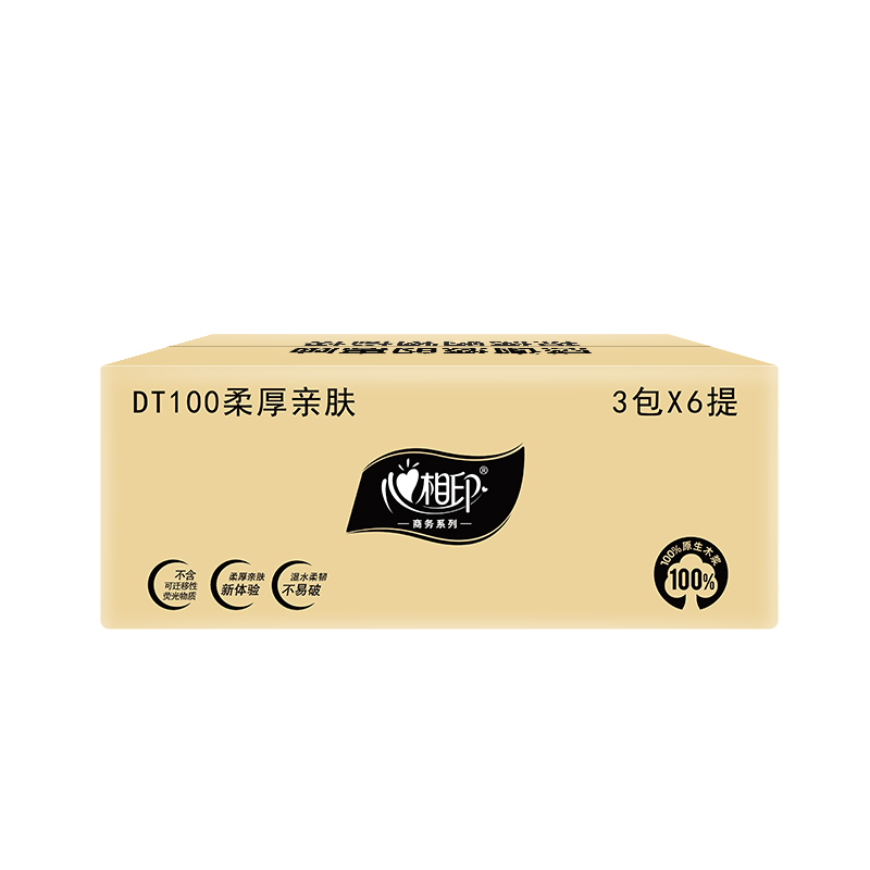 心相印DT100(箱装)云感柔韧亲肤三层 100抽 18包塑装抽纸(6包*3提)高清大图