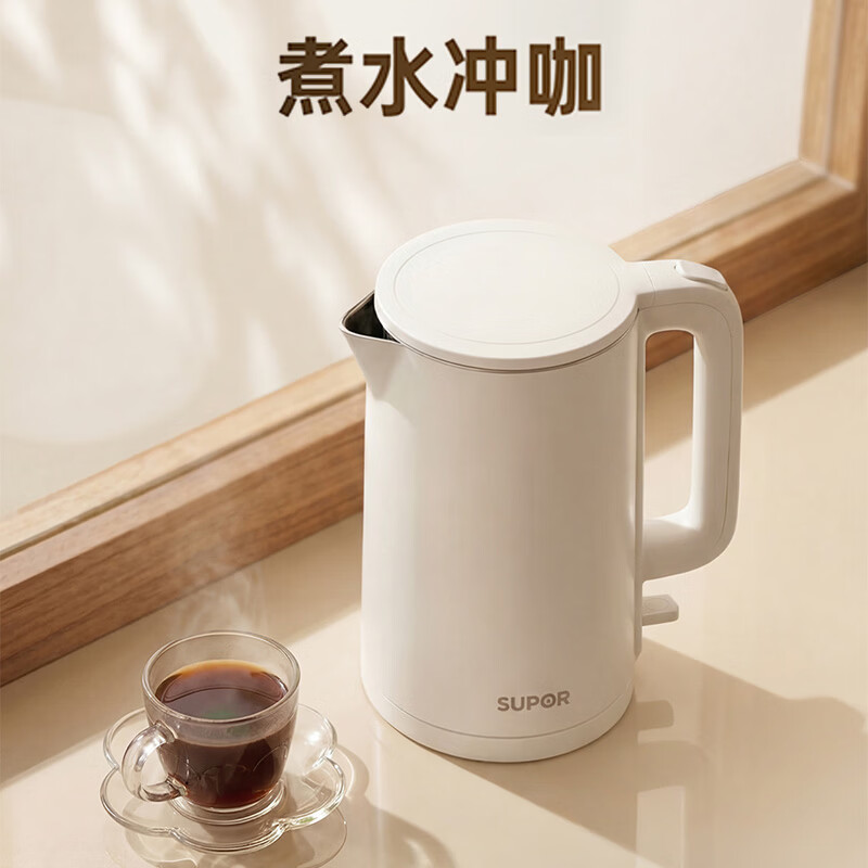 苏泊尔SUPOR电水壶家用1.5L大容量304不锈钢内胆快速沸腾安全防干烧简约设计随机色高清大图