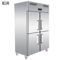 松润 商用厨房冷柜展示柜商用不锈钢厨房冰箱商用冰柜GCT-D2106A