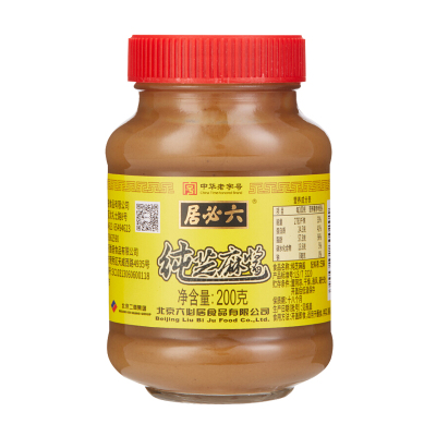 六必居纯芝麻酱200g