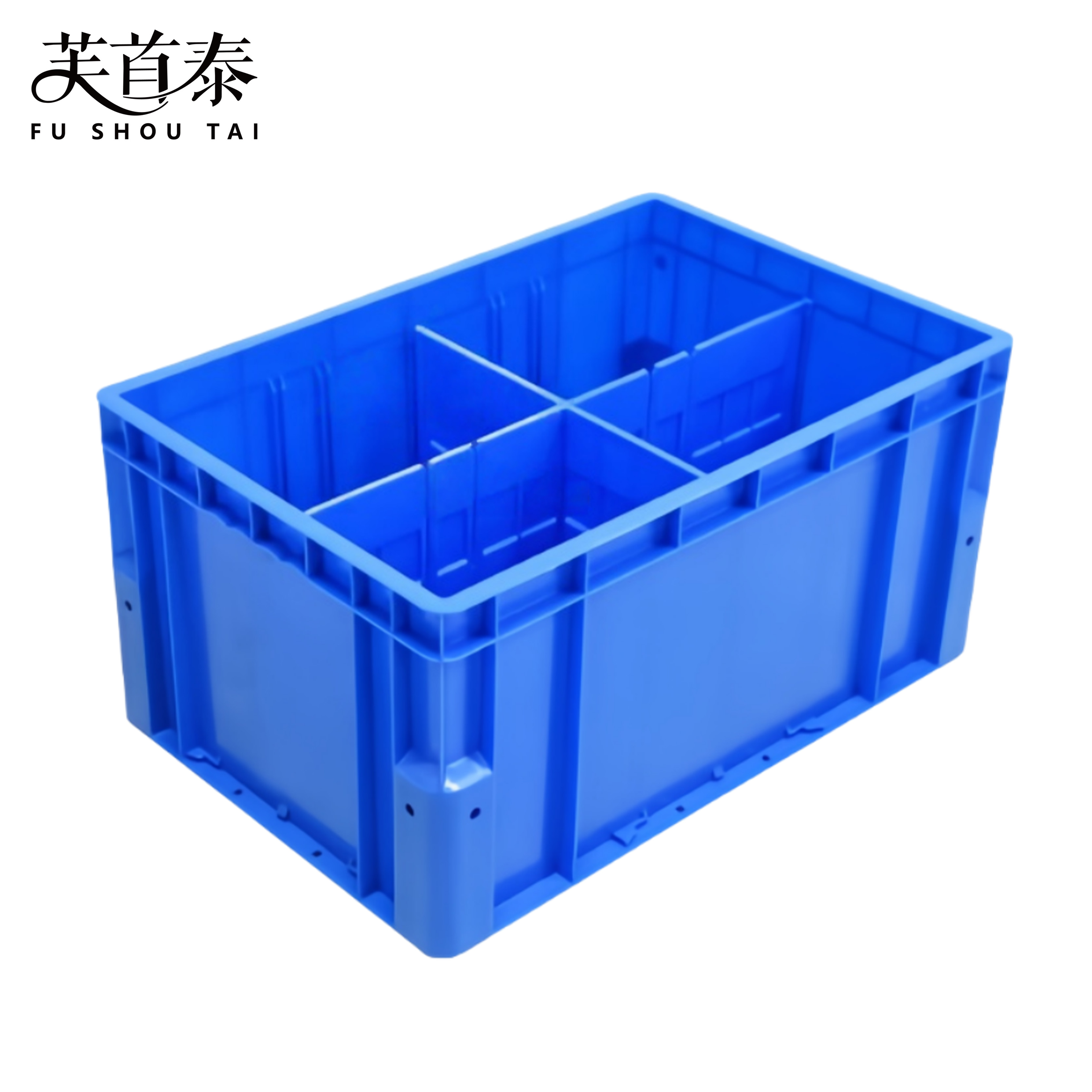 芙首泰收纳盒四格600*400*300mm个高清大图