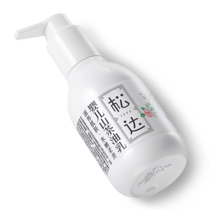 松达婴儿护肤山茶油乳宝宝面霜新生润肤乳滋润保湿秋冬季128g