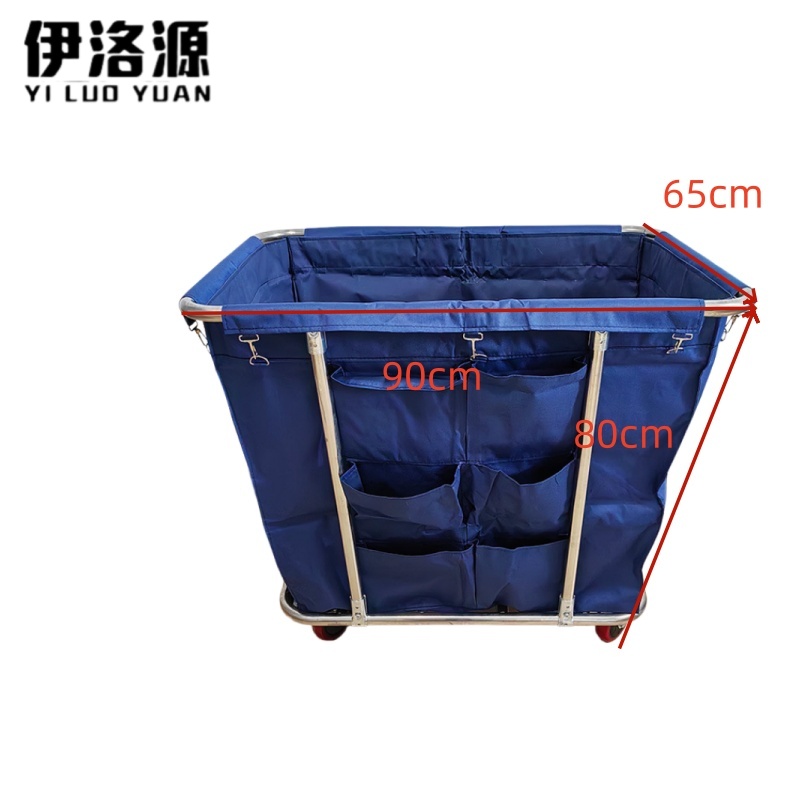 伊洛源 布草车不锈钢 6管口袋90*65*80cm个