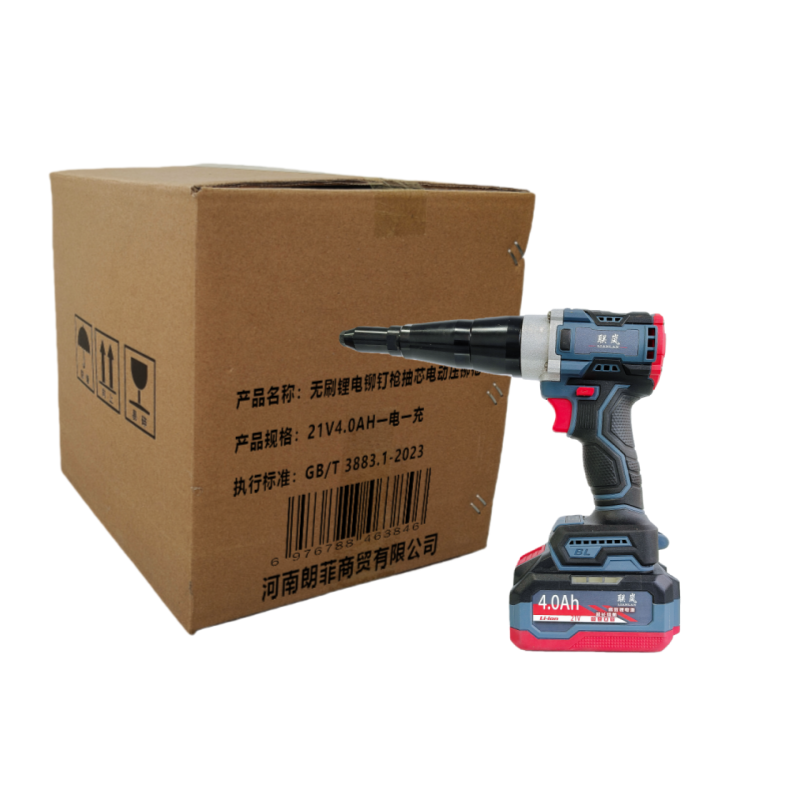 联岚无刷锂电铆钉枪抽芯电动压铆枪/套高清大图