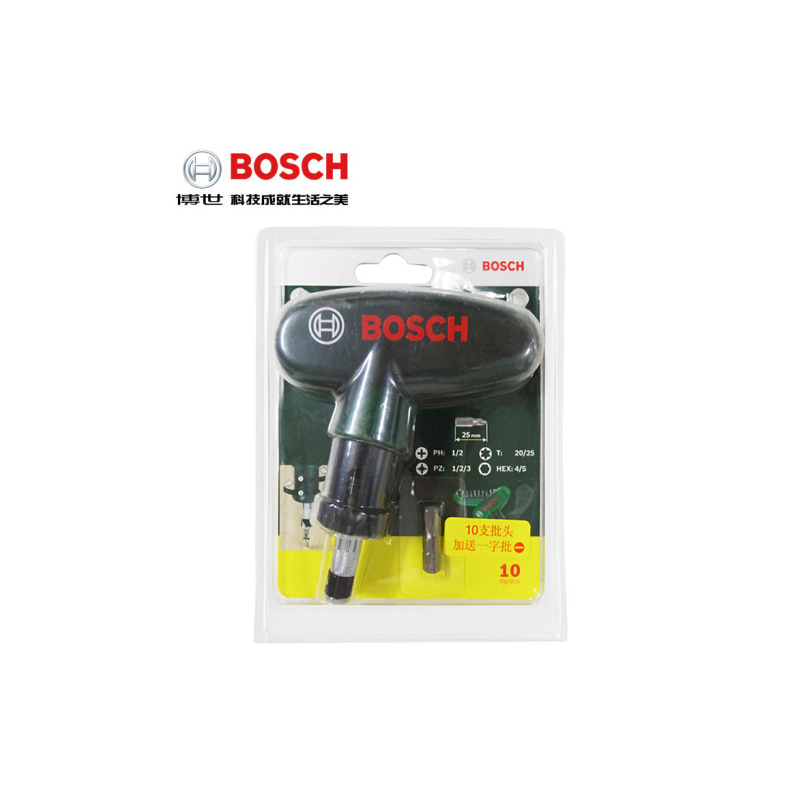博世(Bosch) 绿色钻头套装 10支 螺丝批头套装(“易得手”) 货期5-10天