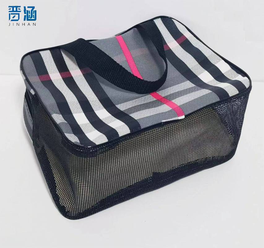 晋涵 洗漱包 可定制/个高清大图