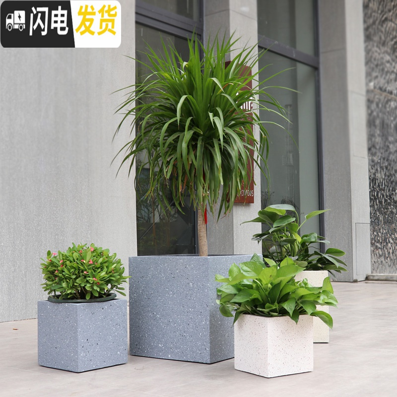 三维工匠阳台室内客厅绿植布置造景四方花盆园林创意摆件个性盆栽植物大号 B款米白色600 中花盆容器