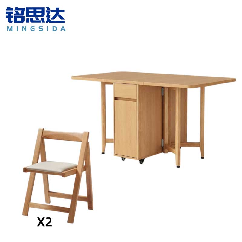 铭思达餐桌1.4m2椅套高清大图