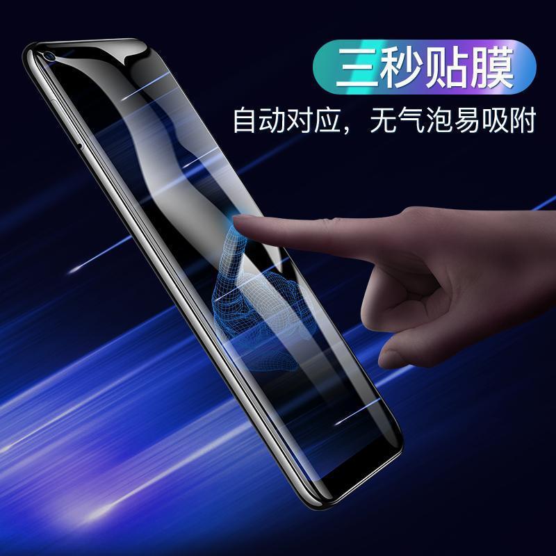华为nova6se钢化膜蓝光nove6防指纹全屏覆盖huawei nova65g手机膜