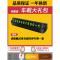 [补贴10%]奔驰车钥匙套E300L/C200扣C260L壳glc300包gla200女C/E/S级E260L汽车钥匙包